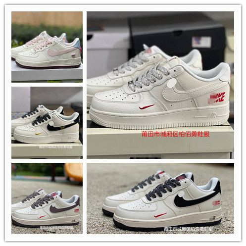 Putian Shoes Pure Original Air Force One Af1 Sup Collaboration Air Force One Men's and Women's First-Layer Leather Sports Sneakers