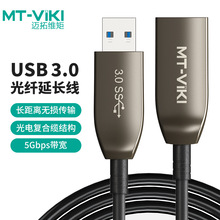 �~��USB3.0���T���L���\�Ͻ��^�ɹ��w�ğo���~о�ͺϾ��|MT-UG310