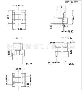 EE20���l׃�����ּ��_U��ᘹǼ���2+2��ž�12.8mm�ԴHXM-EE2009
