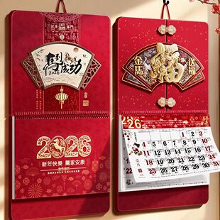 ��v2026���՚v�ߙn�Ӻ��̖�����_���Ò젝��˺ʽ�Ї��L�bS��