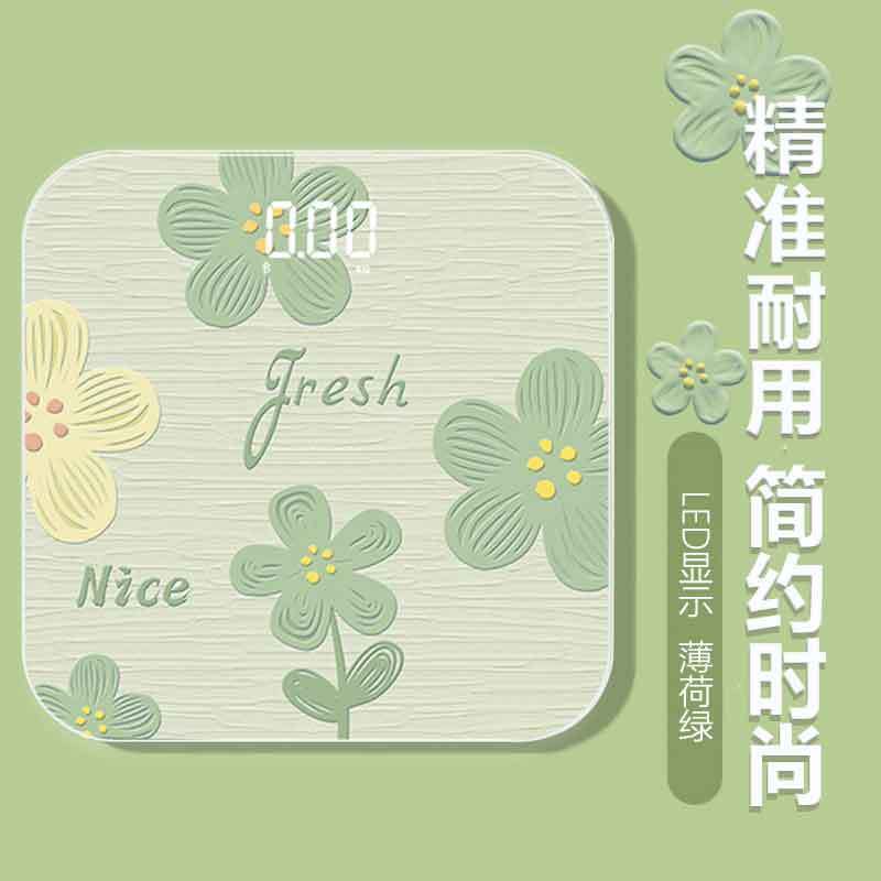 Electronic Scale Household Body Scale Bluetooth Body Fat Scale Human Health Scale Electronic Weighing Scale Aliexpress