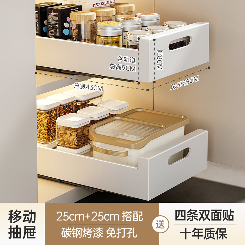 キャビネット内引き出し棚キッチン収納バスケット層調味料食器皿下水槽引き出し式収納ケース