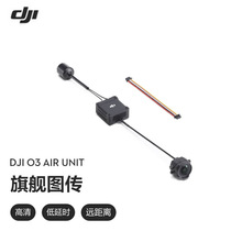 DJI��ն� O3 Air Unit�D������L��