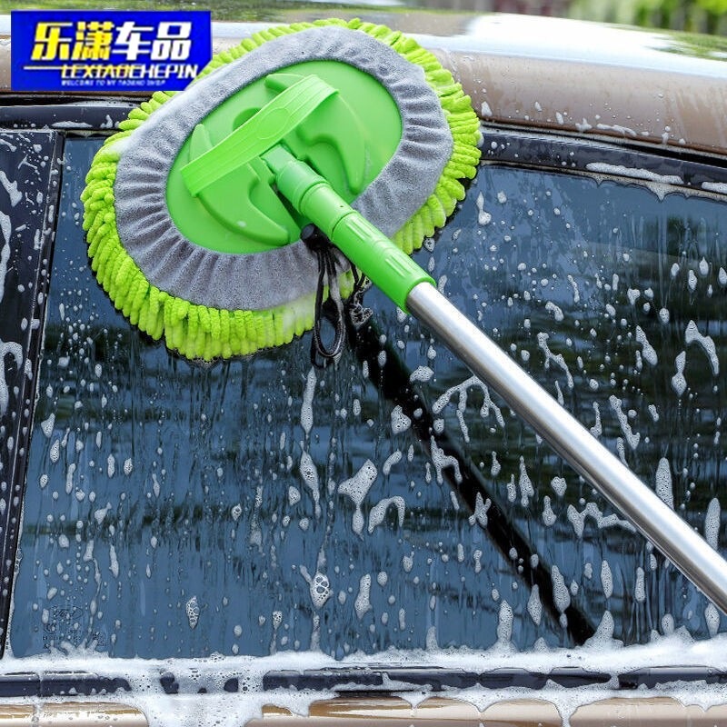 Hot sale retractable chenille car wash mop car brush car wash cleaning tools dust washing car wash mop Hot sale retractable chenille car wash mop car brush car wash cleaning tools dust washing car wash mop