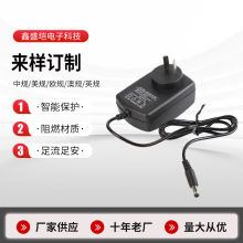 �Դ�m����9v2adc�m������������̨����Ӽ���ͨ����ӮaƷ�����