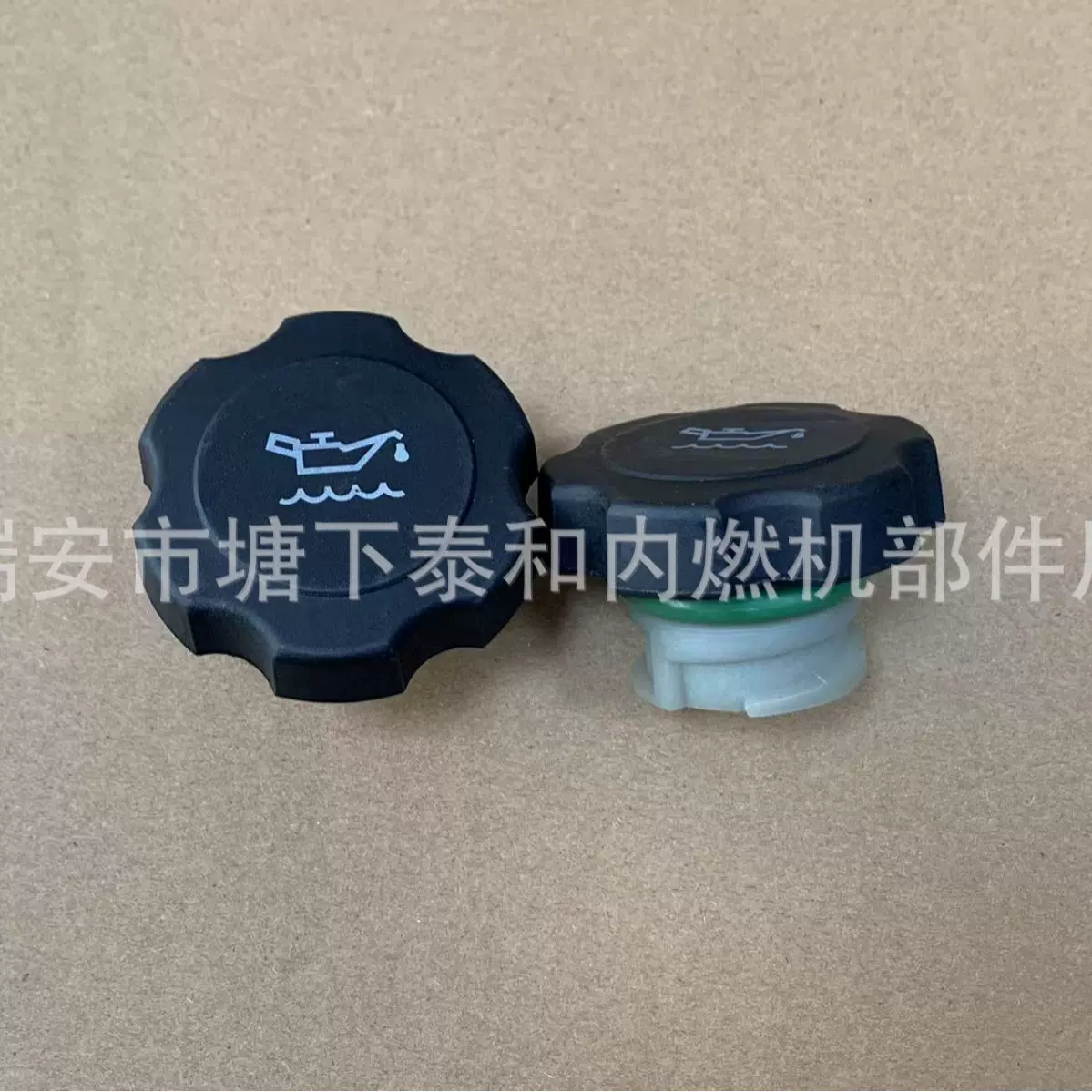 适用别克新世纪老君威老GL8陆尊3.0机油盖加油盖君越机油箱盖配件
