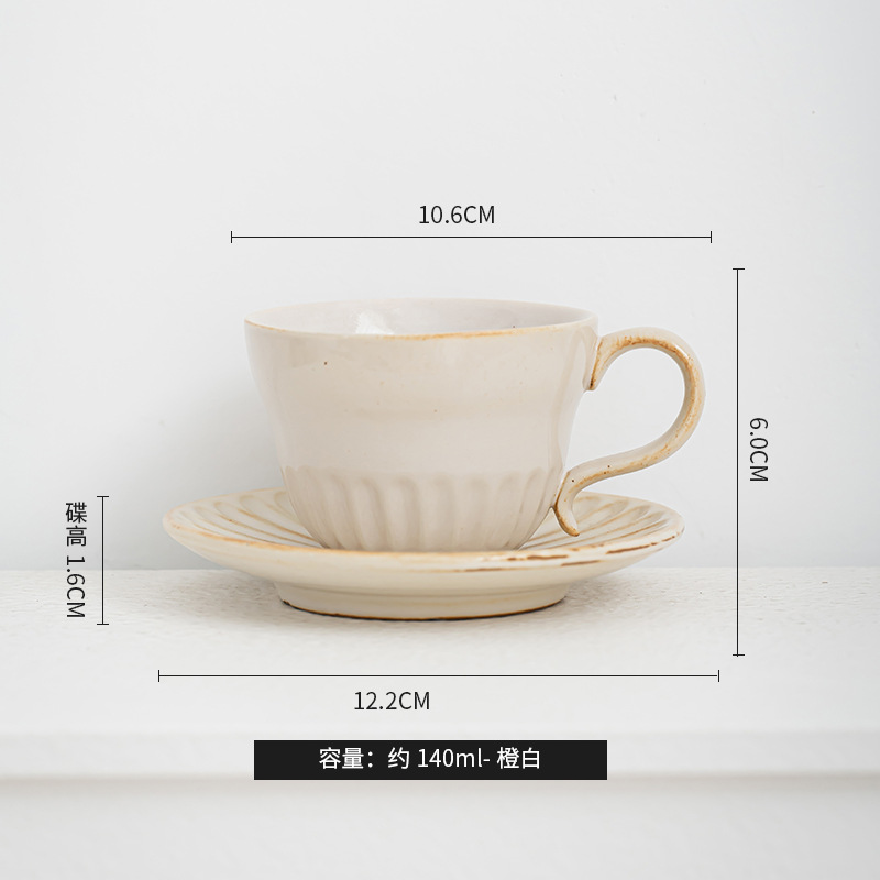 Taza de café de cerámica nórdica plato de alto valor de té de la tarde taza de café espresso italiana de alta calidad exquisita taza para el hogar