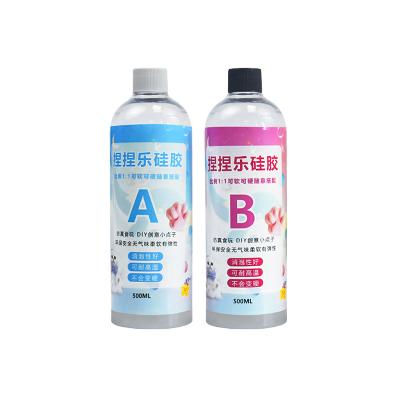 A+B=500ML+500ML(중국 라벨)