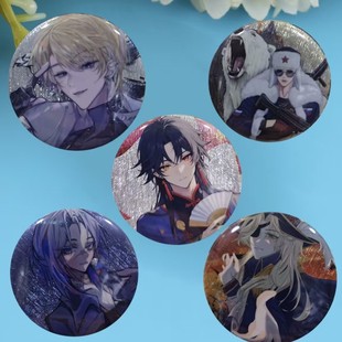 �峣����ch���ӣ��ɵ��������ԣ�Ӣ���������m�������_˹���y�[��