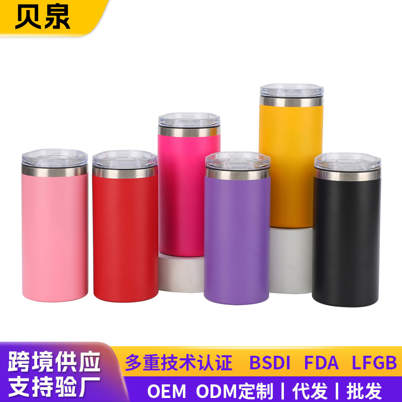 국경 간 진공 20oz 스트레이트 워터 컵 휴대용 자동차 콜드 아이스 자동차 컵 병따개 맥주 컵