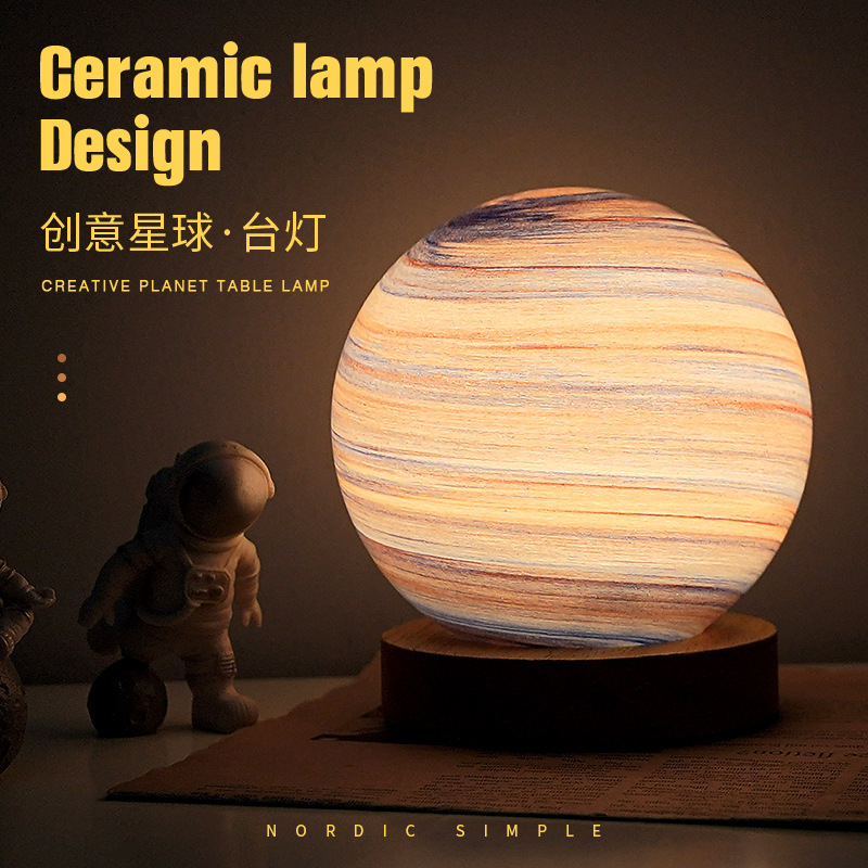 Nordic Table Lamp Bedroom Sleep Atmosphere Lamp Bedside Lamp Glass Night Light Starry Sky Lamp Moon Lamp Planet Lamp Projection Nordic Table Lamp Bedroom Sleep Atmosphere Lamp Bedside Lamp Glass Night Light Starry Sky Lamp Moon Lamp Planet Lamp Projection