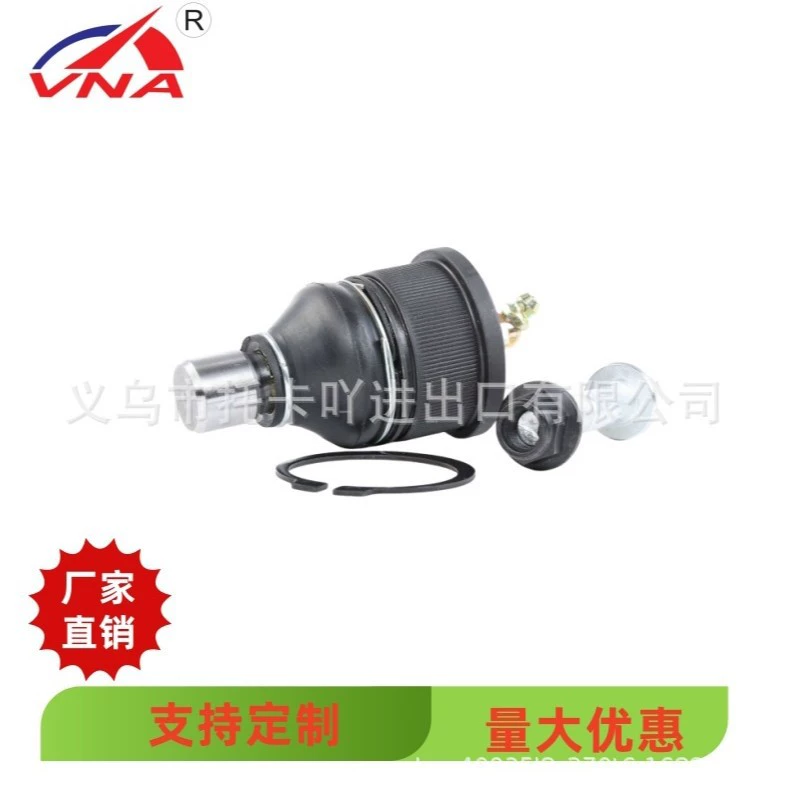 GA2B-34-300 GA2B-34-350 GA6A-99-356 подвесные шаровые головки Подходящие модели Mazda