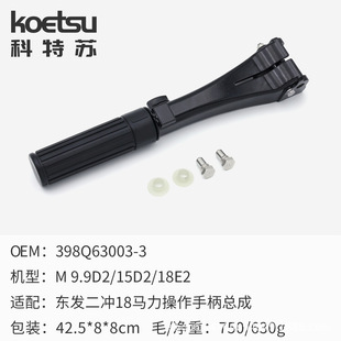 �����K����C�����ֱ����� �m��|�l���_18�R������C398Q63003-3