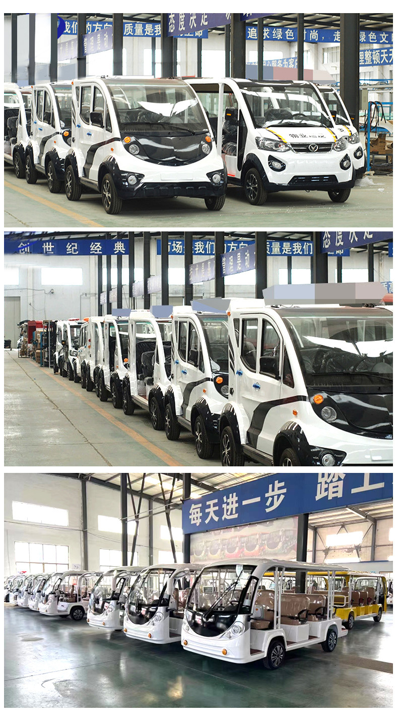 Scanning Qr Code Electric Sightseeing Car Attractions Park Rental Cartoon Sightseeing Car Intelligent Sharing Semi-Enclosed Sightseeing Car