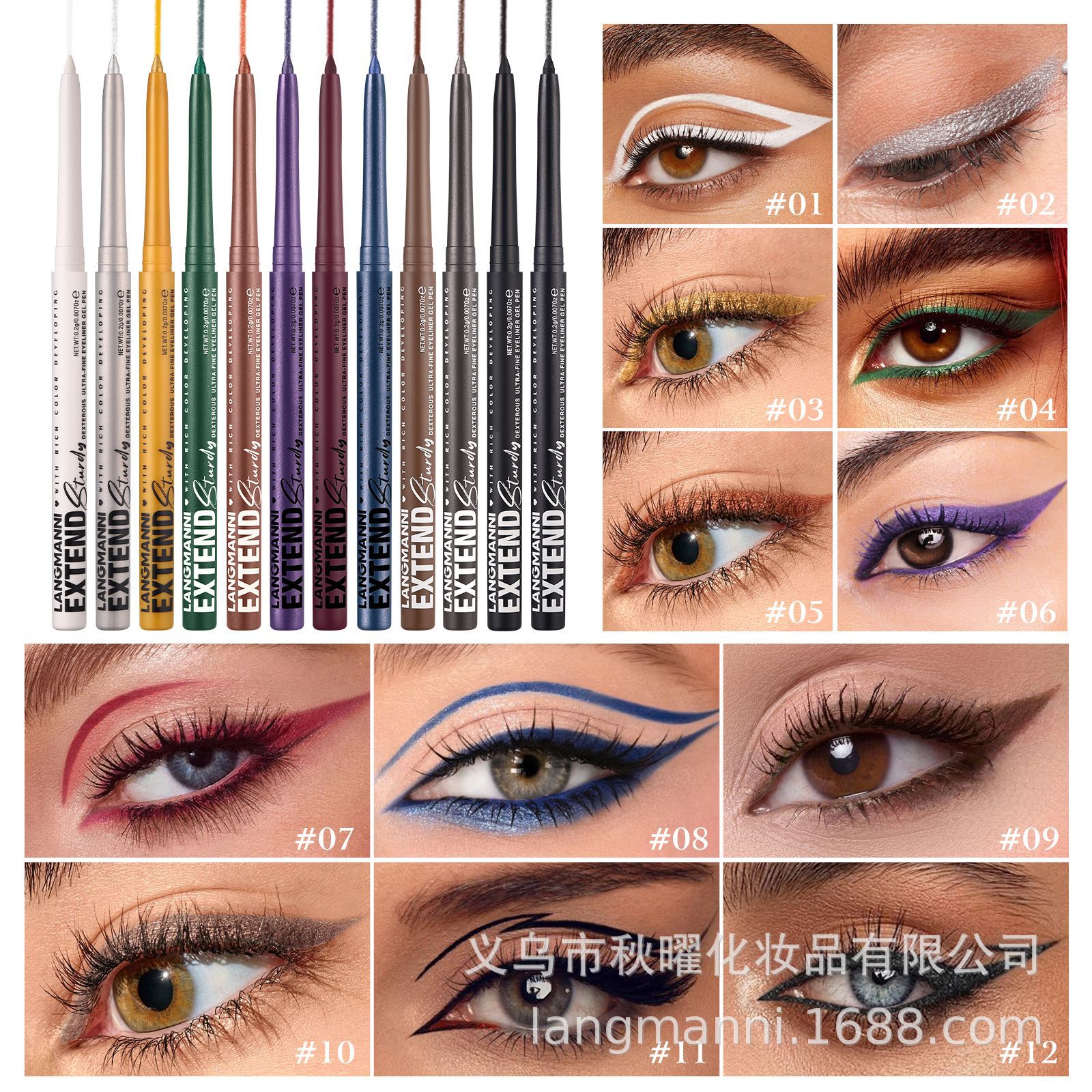 LANGMANNI new 12-color single eyeliner glue pen cross-border for full hosting temu rotating eyeliner pen