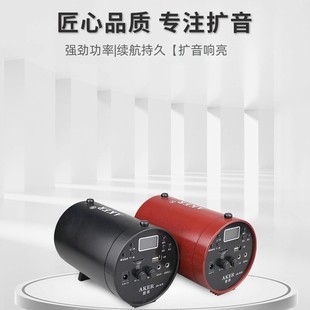 AKER/AK38X AK38Y Remote Control Loudspeaker Square Dance Amplifier Morning Exercise Tai Chi Erhu