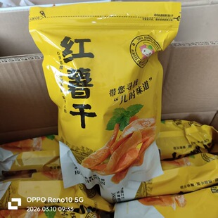 ���l�t����ԭζ�عϗl500g�������t��l���eС��ʳ�عϸ�