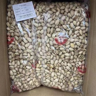 ��籾ɫ�_�Ĺ����w�������l���e�Թ���ʳ���P���c��ϯ��؛���l