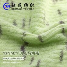 ���c�R��ë 13NM/1 9%��ë 53%��] 38%����