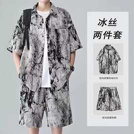 日系潮牌原宿风扎染衬衫男2024春夏薄款防晒ins痞帅长袖衬衣
