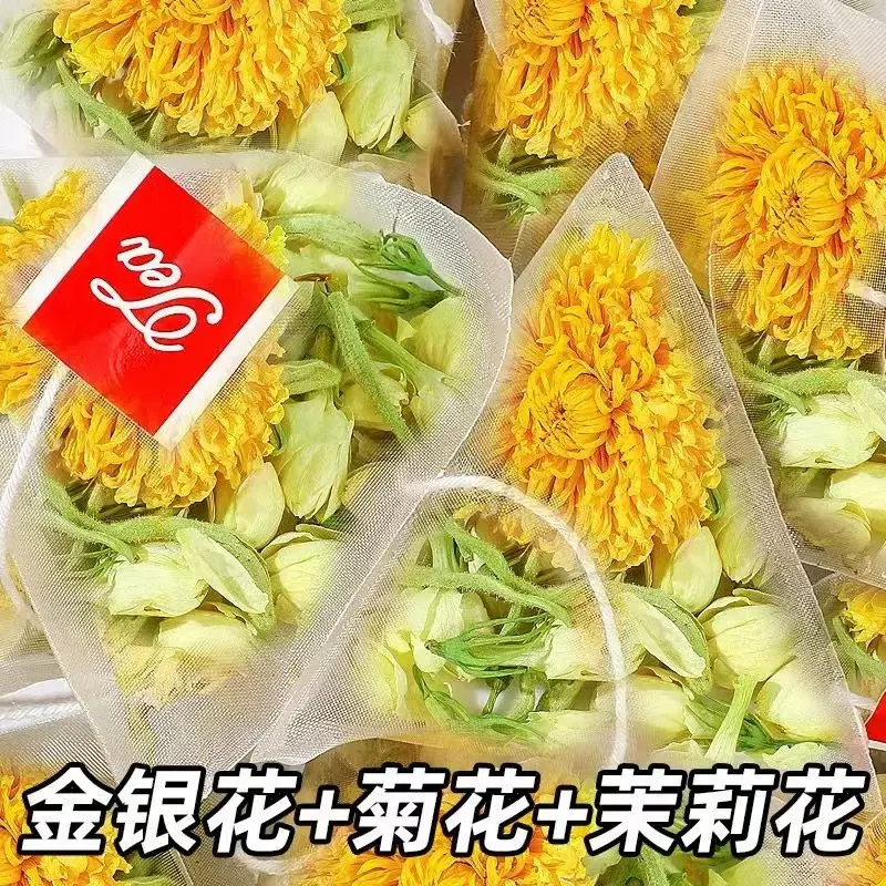 三花茶茉莉花金银花金丝皇菊菊花茶包熬夜加班泡水泡茶三角包茶包