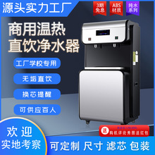 �̄��k���Ƶ���ֱ�ˮ�CRO���B͸�^�V��ˮ���ˮ�C�_ˮ�����S�WУ