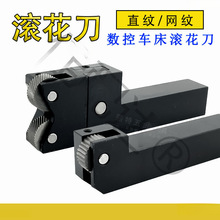 ����܇���L����ֱ�y��݆�W�y�p݆ 20*20 30�� 25����б�y����