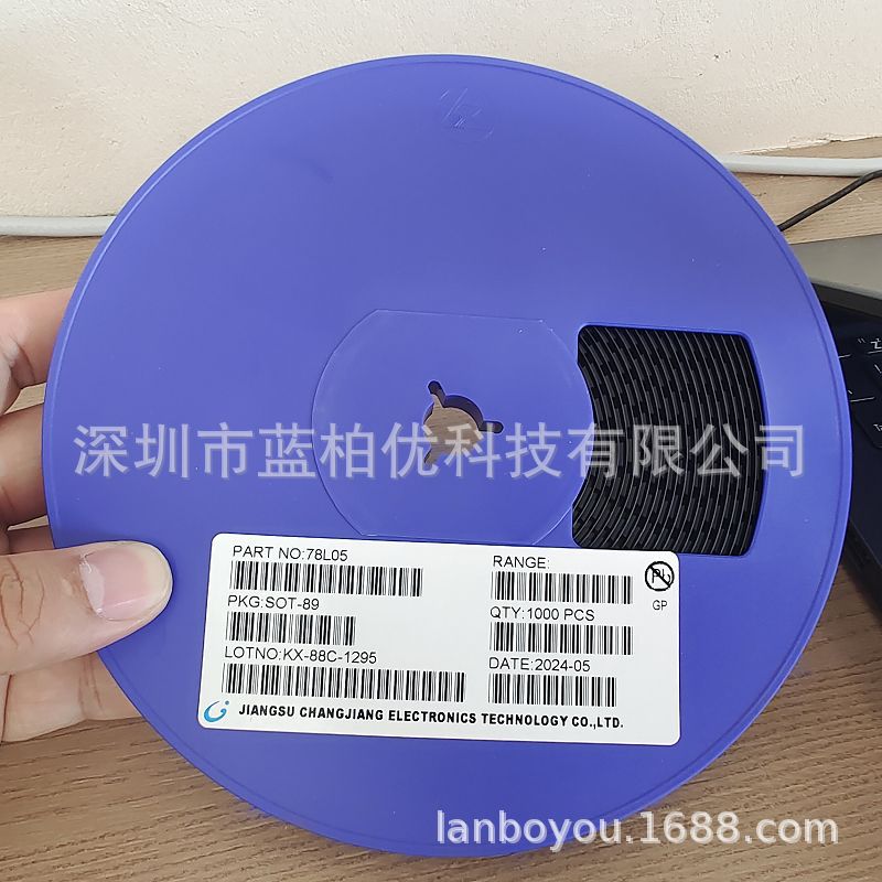 贴片 78L05 封装SOT-89 大芯片 贴片三端稳压IC管 全系列全新现货