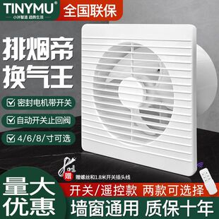 С�� �Q���ȏN���l���g�Ś��Ƞ���ԡ�ҳ��L�C�������L�ȏ����o��