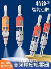 ���P�c�z�y��ʽ���z�y����c�z�C���l�ƾ��F�������ᇊ�F�y