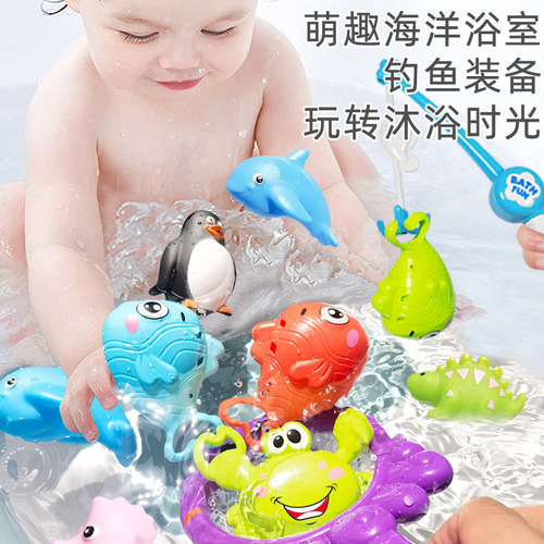 Baby water play bath toy fishing net fish-catching children infant water play toy soft rubber water play squeeze call spray water moving
