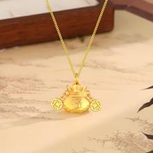 ���⸣����Ů���L����ʽ�X���OӋС�����|�ٴ�2025�¿��i���