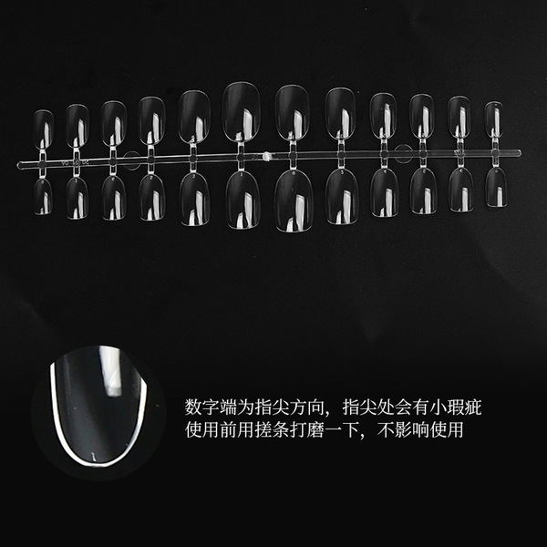 Japanese transparent fake nails for manicure