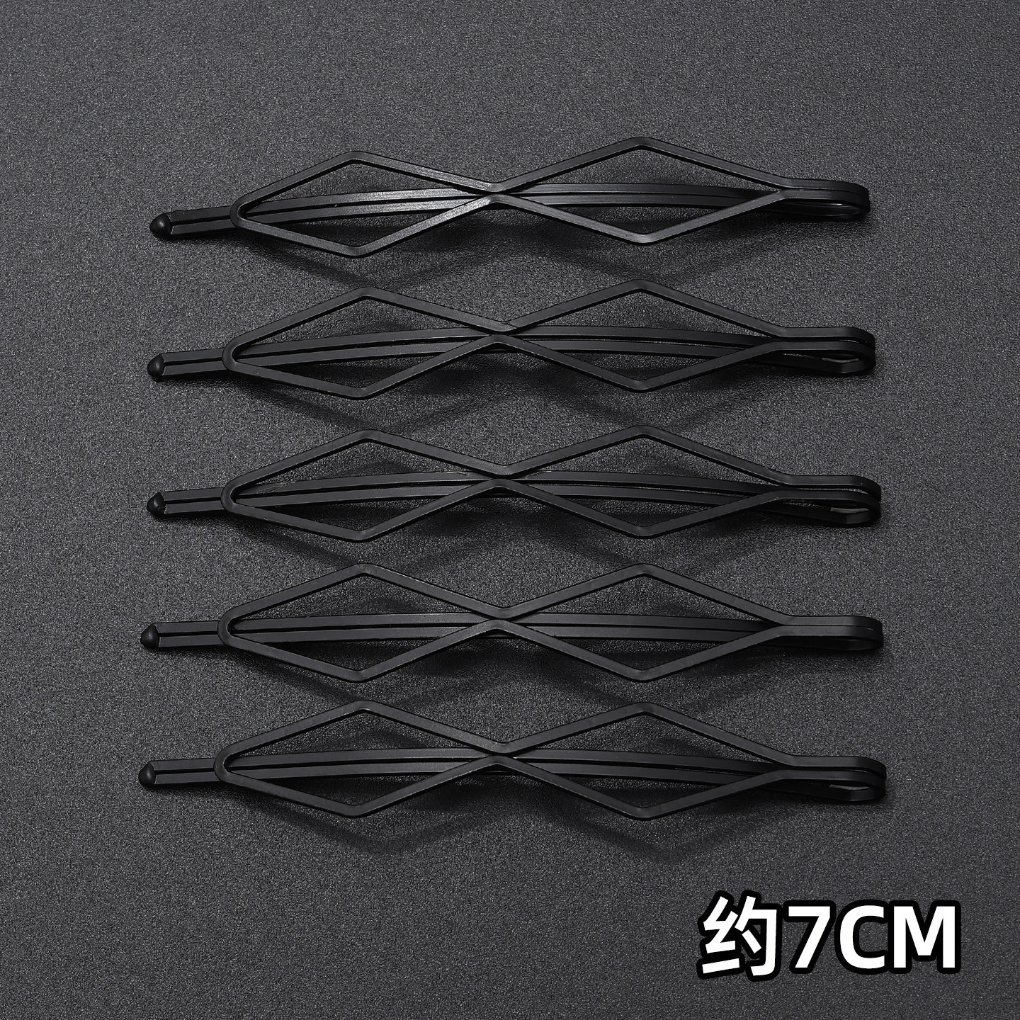 Diamond-shaped 5-piece set, approximately 7cm