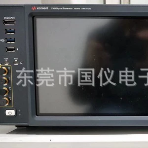 M9384B Источник источника сигнала аренды и продажа 14G Источник сигнала 14G