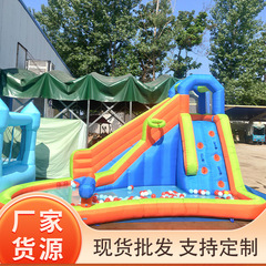 メーカー卸売オックスフォード布インフレータブル城小型家庭用屋内および屋外子供用トランポリン小型トランポリンスライド