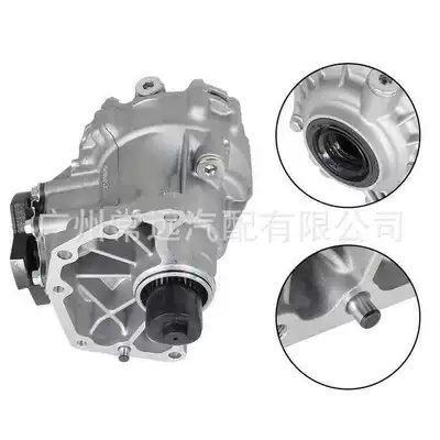 331003Kv0A Original Suitable for Transfer case