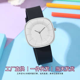 歌迪日式极简高颜值创意学生INS小众高级感女士方糖硅胶手表