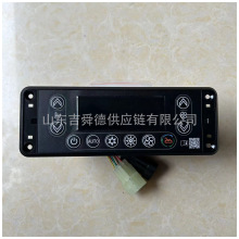 ��ͨ��܇���8112-05028 8112-00492 8112-04875���{�ٿv��忂��