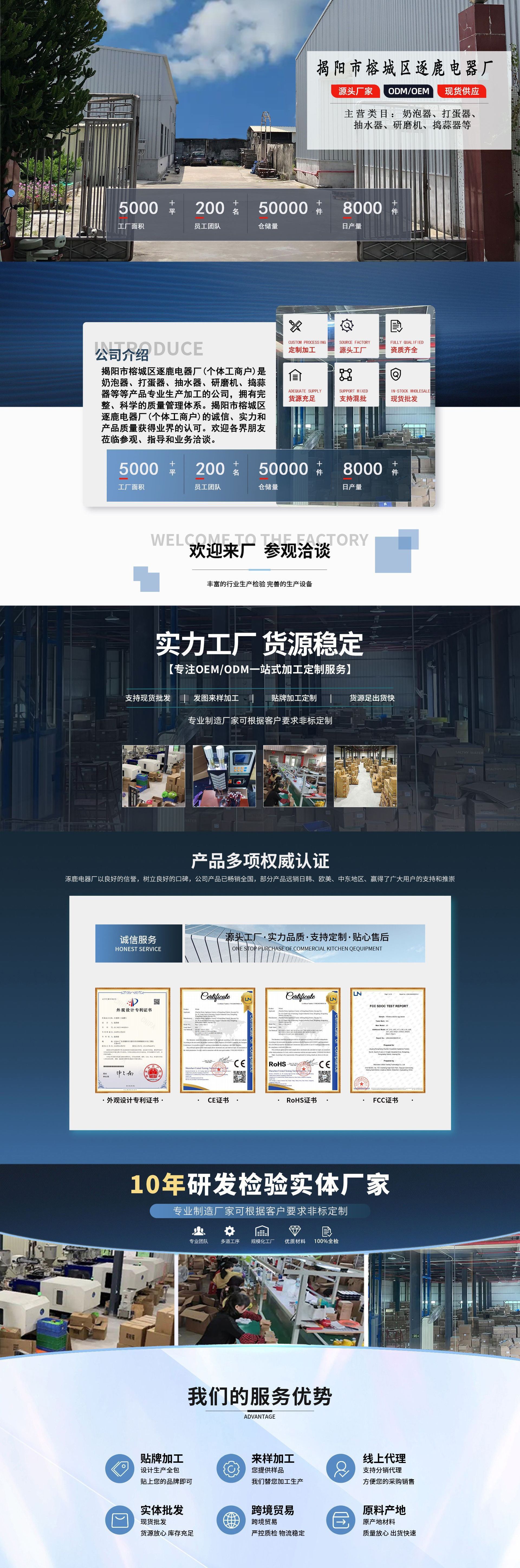 O1CN01vdAUJC28xb7xsOJ2J_!!2218