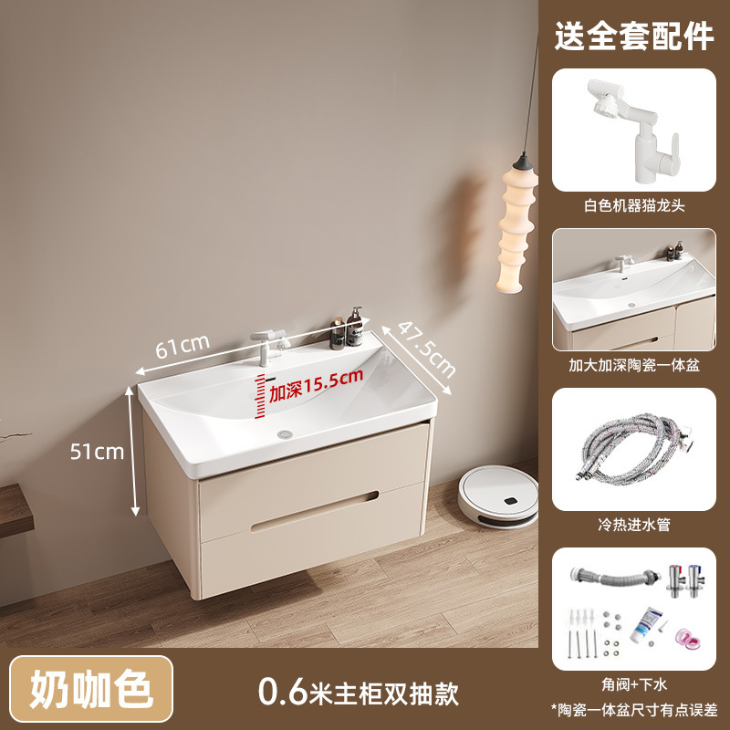 Profundidad gran lavabo crema viento abeja lavabo