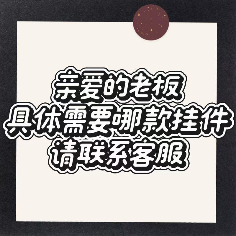 包包挂件可爱毛绒公仔kitty钥匙扣可爱创意挂饰挂链玩偶书包配饰|undefined