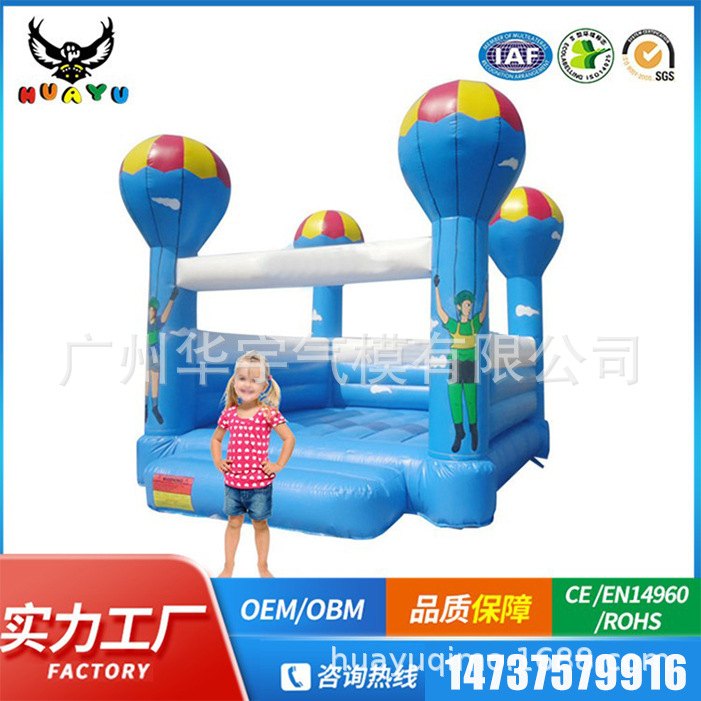 Inflatable trampoline