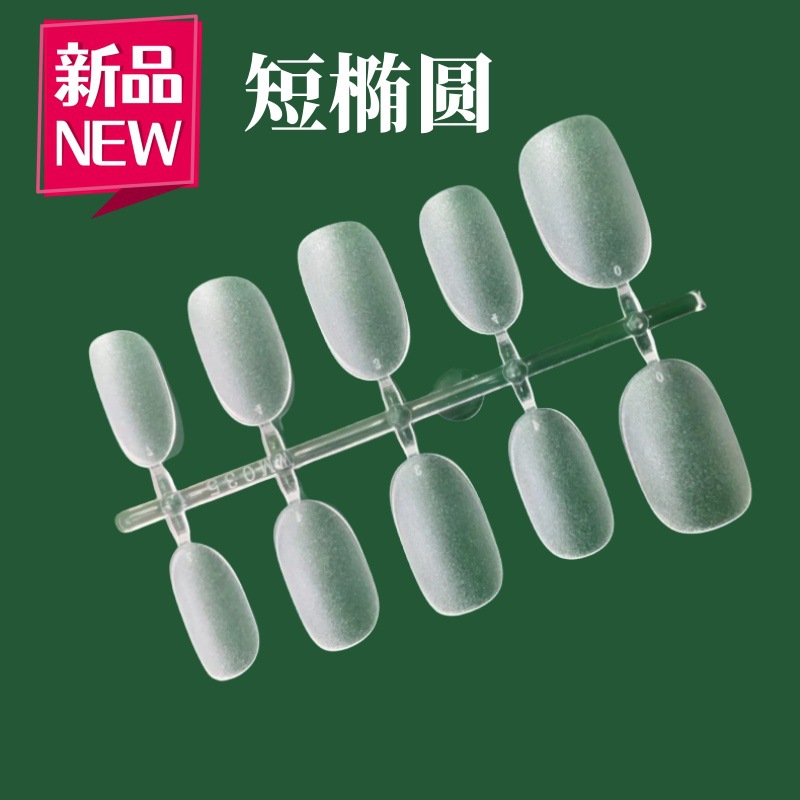 Short oval 300 [30 pairs]]