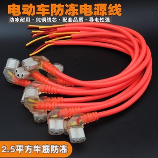 늄�܇�Դ����늾�2.5ƽ���~��T�����QƷ��50���֏��^����늾�