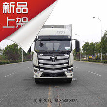 WLNGȻ܇ 280ƥ 500L䓚ƿ10+8