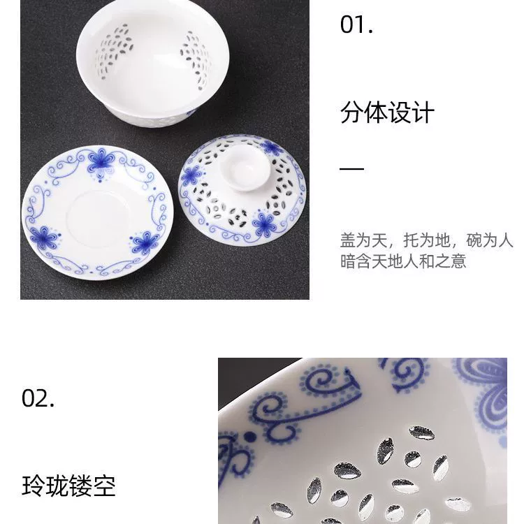 Blue and white tea set, ceramic tea cup
