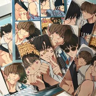 Love in the Cloud Han Man's Surrounding Cards Self-made Shigongge Fans Valley 3-inch Cards with High Color Value to Send to Friends