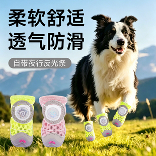 С����Ь��ܛ��˦����С��Ȯ����������o�����K͸��Ь��̩�ϱ���