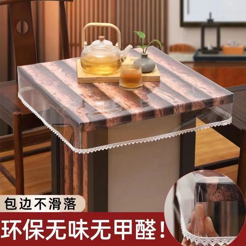 透明胶垫桌布防水防油防烫烤火罩长方形电暖桌皮套电炉罩桌套
